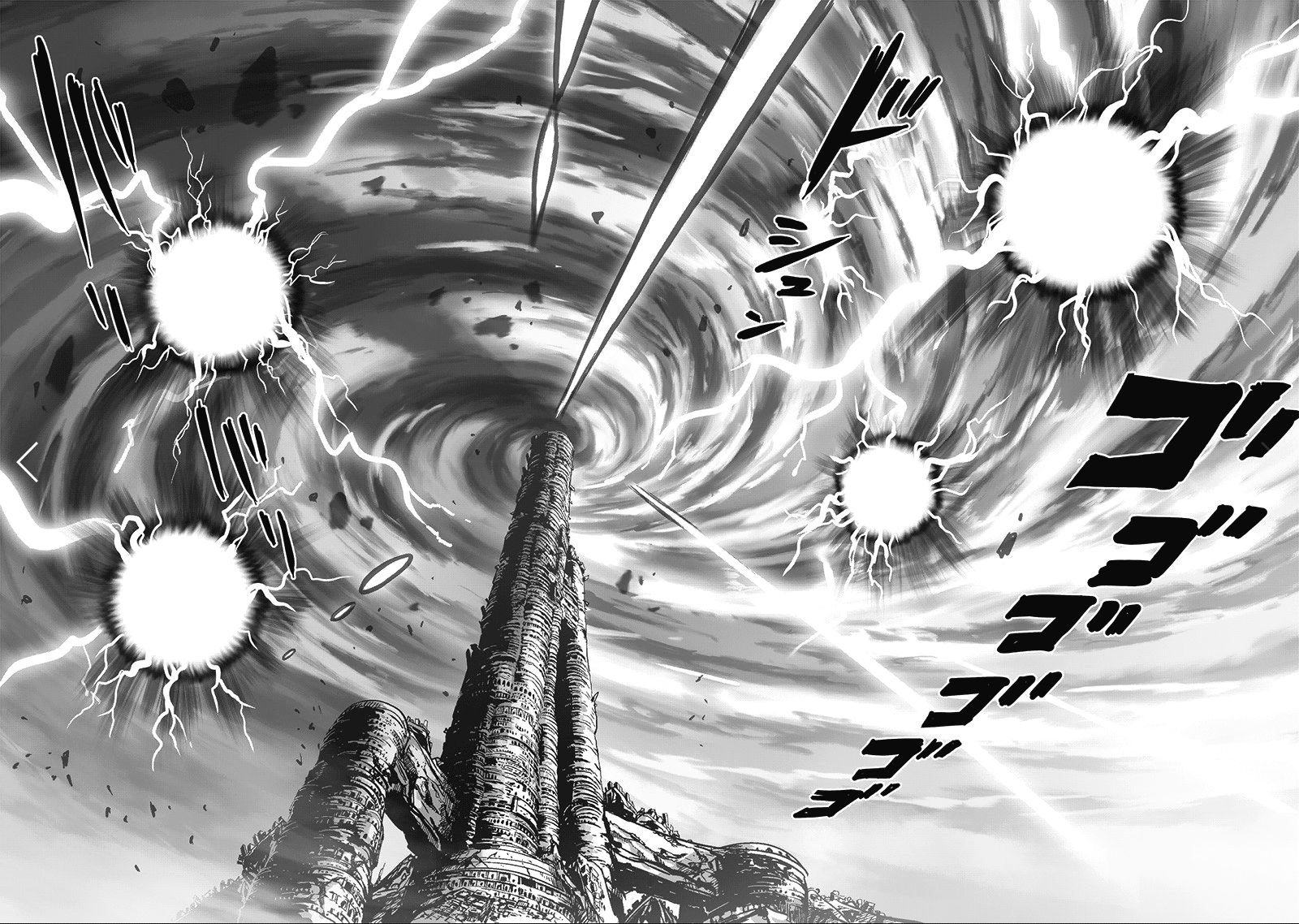 One-Punch Man, Chapter 133 image 15